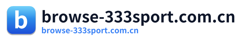 browse-333sport.com.cn